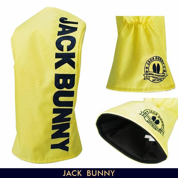 Jack Bunny!!（ジャックバニー） 【2026-NEW】Jack Bunny!! ジャック