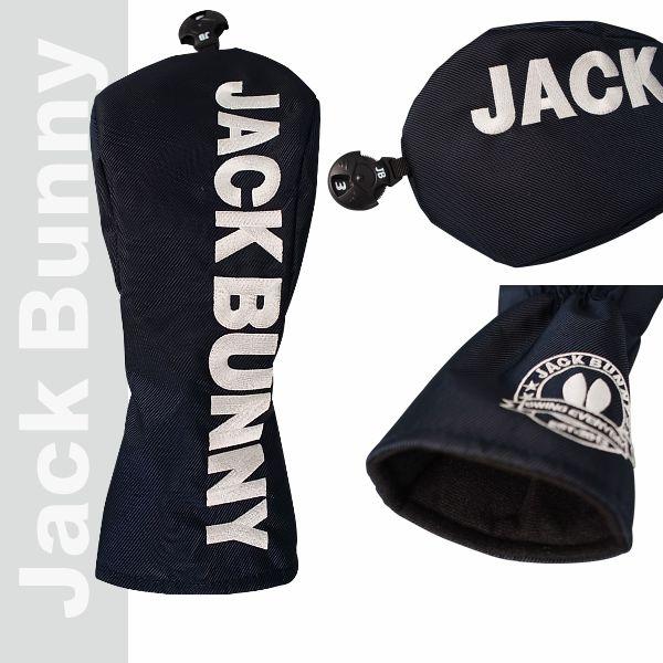 【2026-NEW】Jack Bunny!!  ジャックバニー!! パステルPOPなニューサークルロゴヘッドカバーフェアウェイウッド用/キャットハンド型 262-6984112/25D【正規品】の画像