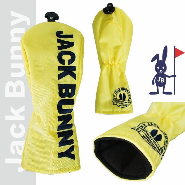 【2026-NEW】Jack Bunny!!  ジャックバニー!! パステルPOPなニューサークルロゴヘッドカバーフェアウェイウッド用/キャットハンド型 262-6984112/25D【正規品】の画像