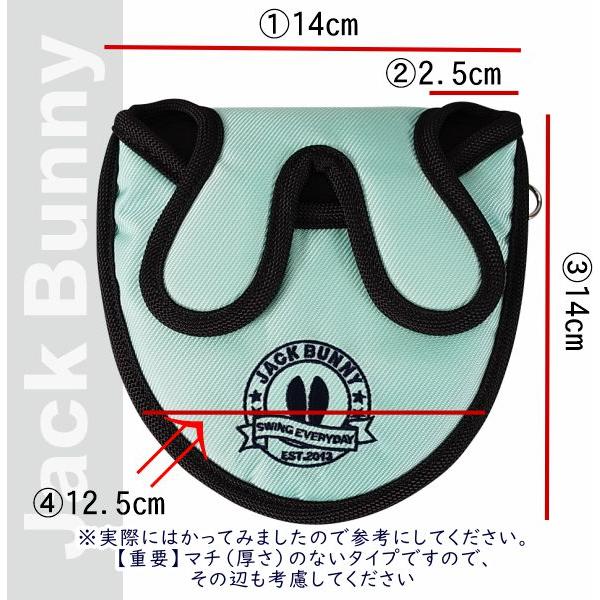 Jack Bunny !! キャディバック★ヘッドカバー・パターカバーセット Jack Bunny!!（ジャックバニー） 【NEW】Jack Bunny!! by PEARLY GATES