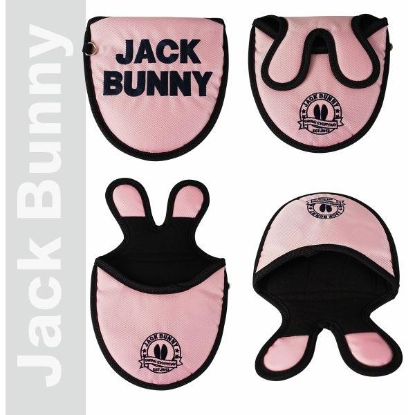 Jack Bunny!!（ジャックバニー） 【2026-NEW】Jack Bunny!! ジャック