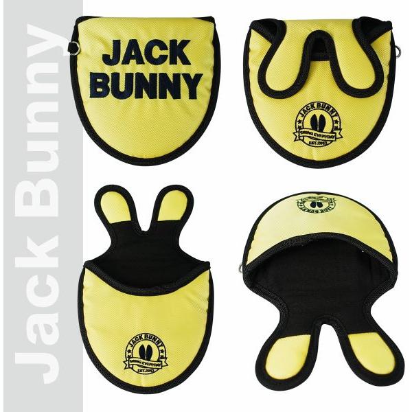 Jack Bunny!!（ジャックバニー） 【2026-NEW】Jack Bunny!! ジャック