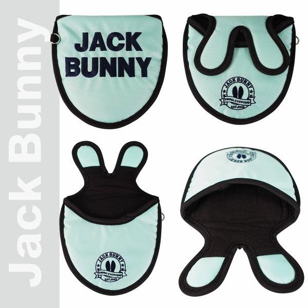 Jack Bunny!!（ジャックバニー） 【2026-NEW】Jack Bunny!! ジャック