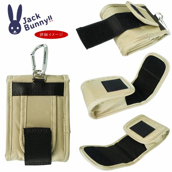 Jack Bunny!!（ジャックバニー） 【2026-NEW】Jack Bunny!! by PEARLY