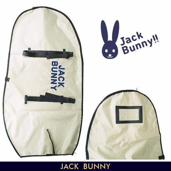 Jack Bunny!!（ジャックバニー） 【2026-NEW】Jack Bunny!! by PEARLY
