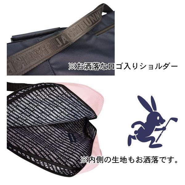 Jack Bunny!!（ジャックバニー） 【2026-NEW】Jack Bunny!! by PEARLY