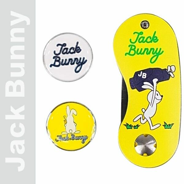 Jack Bunny!!（ジャックバニー） 【NEW】ジャックバニー!! 超軽ッ