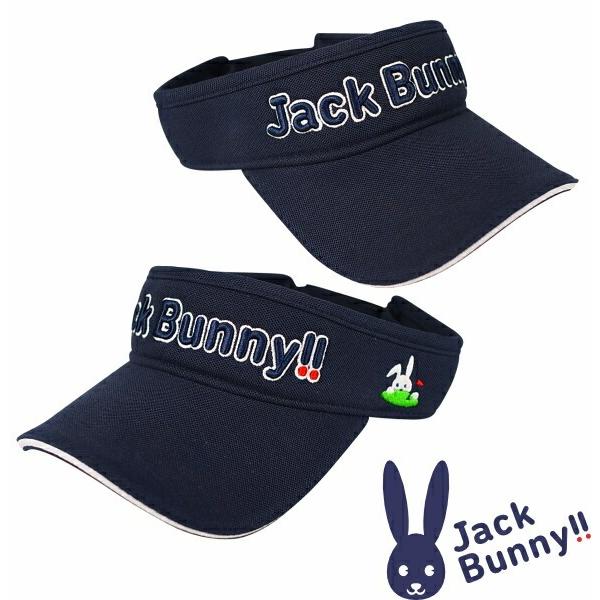 Jack Bunny!!（ジャックバニー） 【2026-NEW】Jack Bunny!! by PEARLY