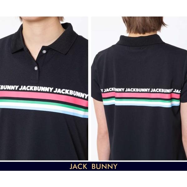 【PREMIUM SALE】Jack Bunny!! by PEARLY GATES ジャックバニー!! ZERO AQUA レディス カラフルライン ポロワンピース ペチパンツ付 263-3124430/23B｜golfwaveonline2｜06