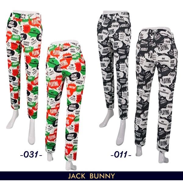 Jack Bunny!!（ジャックバニー） 【PREMIUM SALE 65%超OFF】Jack Bunny