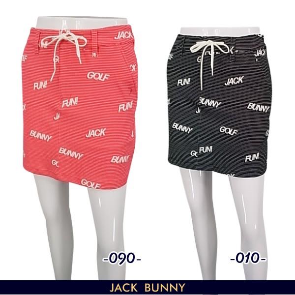Jack Bunny!!（ジャックバニー） 【PREMIUM SALE 65%超OFF】Jack Bunny