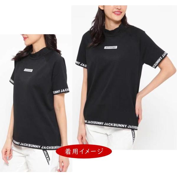 Jack Bunny!!（ジャックバニー） 【PREMIUM OUTLET 50%OFF】Jack Bunny