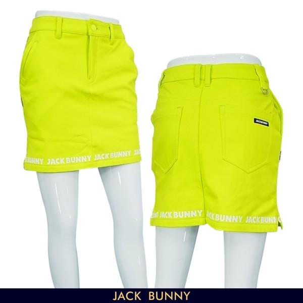 【PREMIUM SALE】Jack Bunny!! by PEARLY GATES ジャックバニー!! JBロゴ レディス裏起毛 アクティブストレッチスカート 263-3234016/23D｜golfwaveonline2｜06