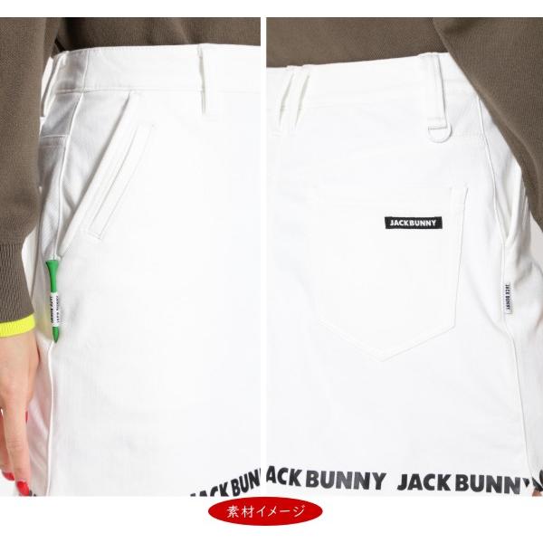 【PREMIUM SALE】Jack Bunny!! by PEARLY GATES ジャックバニー!! JBロゴ レディス裏起毛 アクティブストレッチスカート 263-3234016/23D｜golfwaveonline2｜07