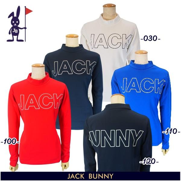 Jack Bunny!!（ジャックバニー） 【PREMIUM SALE】Jack Bunny
