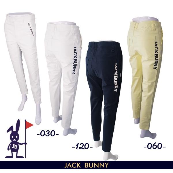 Jack Bunny!!（ジャックバニー） 【PREMIUM SALE 30%OFF】Jack Bunny
