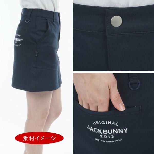 Jack Bunny!!（ジャックバニー） 【PREMIUM SALE 30%OFF】Jack Bunny