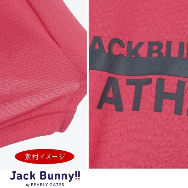 Jack Bunny!! 【PREMIUM SALE 30%OFF】ジャックバニー!!ダブル