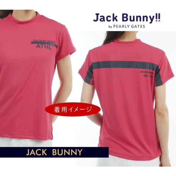 Jack Bunny!! 【PREMIUM SALE 30%OFF】ジャックバニー!!ダブル