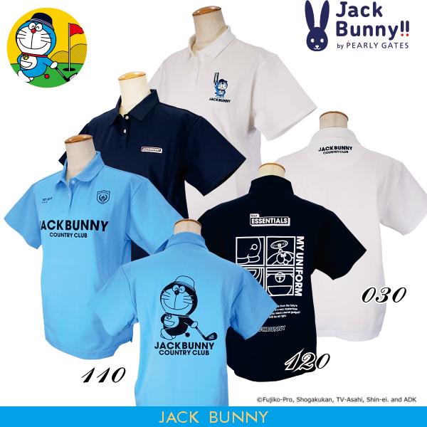 大人気正規品Jack Bunny!! ドラえもん 刺繍 ポロシャツ送料無料 Jack Bunny!!（ジャックバニー） 【DORAEMON JACK BUNNY!! FESTIVAL'25