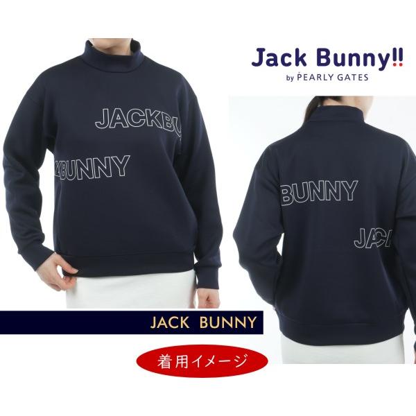 Jack Bunny!!（ジャックバニー） 【PREMIUM SALE 30%OFF】ジャック