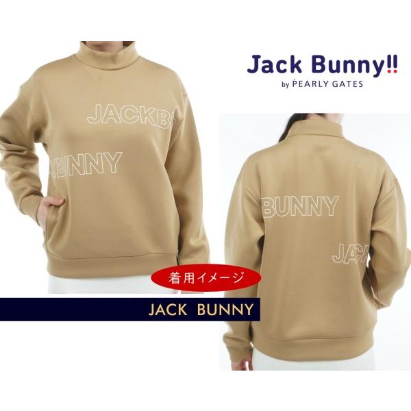 Jack Bunny!!（ジャックバニー） 【PREMIUM SALE 30%OFF】ジャック