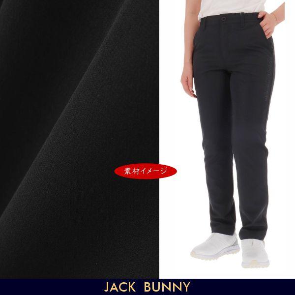 Jack Bunny!!（ジャックバニー） 【PREMIUM SALE 30%OFF】ジャック