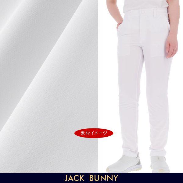 Jack Bunny!!（ジャックバニー） 【NEW】ジャックバニー!! 吸水速乾/UV