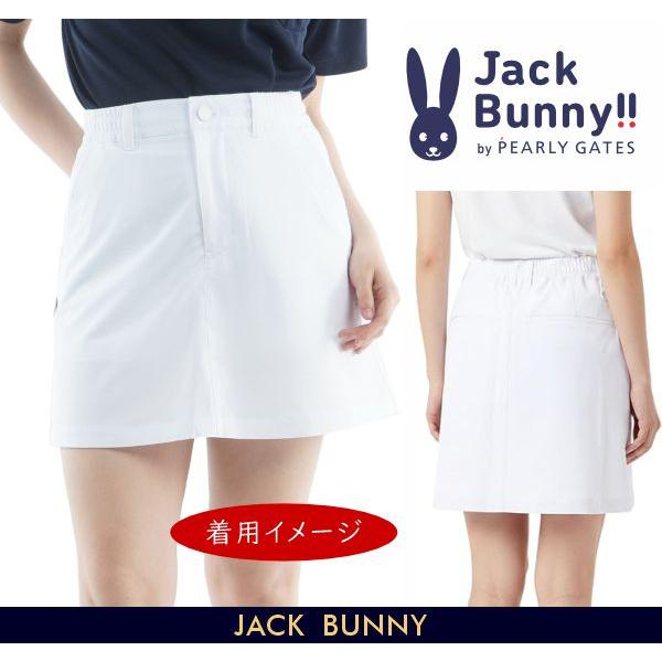 Jack Bunny!!（ジャックバニー） 【PREMIUM SALE 30%OFF】ジャック