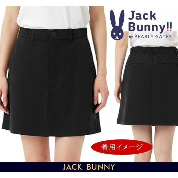 Jack Bunny!!（ジャックバニー） 【PREMIUM SALE 30%OFF】ジャック