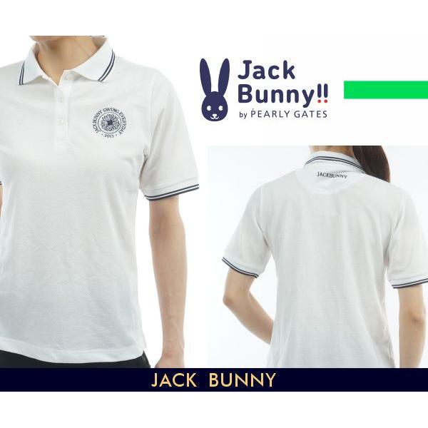 Jack Bunny!!（ジャックバニー） 【PREMIUM SALE 30%OFF】ジャック