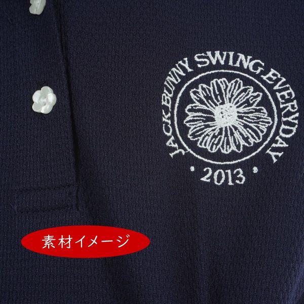 Jack Bunny!!（ジャックバニー） 【PREMIUM SALE 30%OFF】ジャック