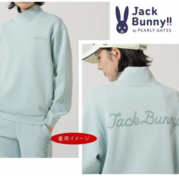 ジャックバニー★ストレッチ★セットアップ【レディース サイズ2（L）】 Jack Bunny!!（ジャックバニー） 【PREMIUM SALE】ジャックバニー