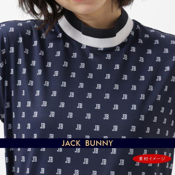 Jack Bunny!!（ジャックバニー） 【NEW】ジャックバニー!! 超軽量