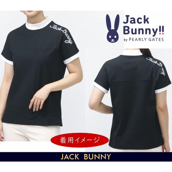 Jack Bunny!!（ジャックバニー） 【NEW】ジャックバニー!! パワフルに