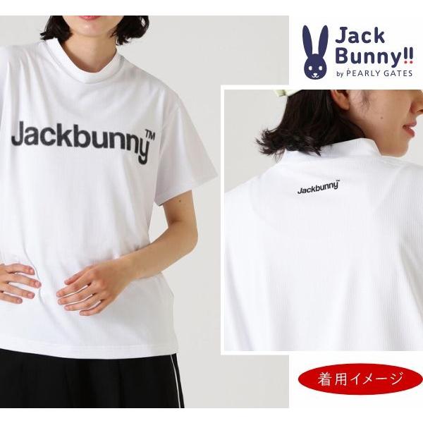 Jack Bunny!!（ジャックバニー） 【PREMIUM SALE 30%OFF】ジャック