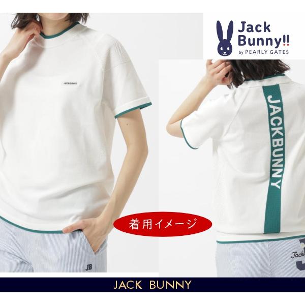 【NEW】Jack Bunny!! ジャックバニー!!メッシュディティール 天竺度詰め レディス 半袖モックネックニットプルオーバー 263-6174366/26A【正規品】の画像
