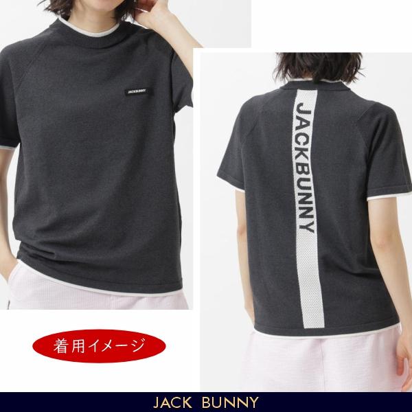 【NEW】Jack Bunny!! ジャックバニー!!メッシュディティール 天竺度詰め レディス 半袖モックネックニットプルオーバー 263-6174366/26A【正規品】の画像