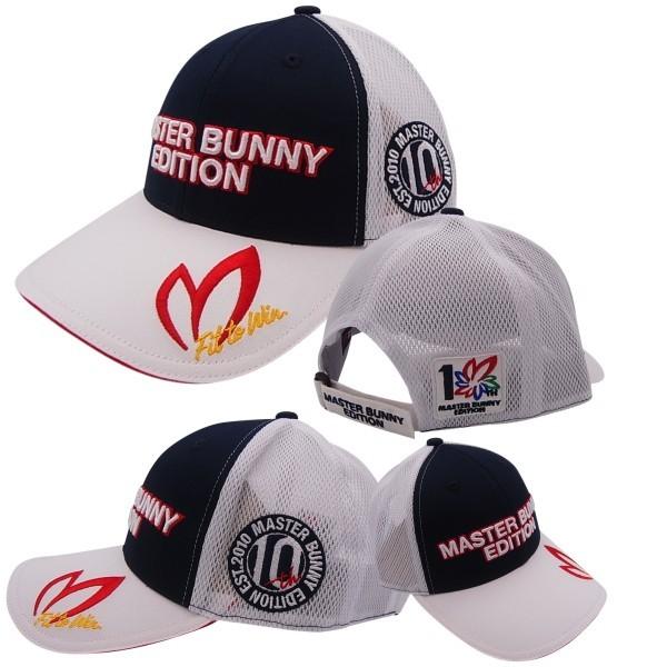 【10th Anniversary】【ニューカラー入荷】MASTER BUNNY EDITION Fit to Win! マスターバニーAnniversary限定メッシュキャップ COMBI 641-0987002/20A｜golfwaveonline2｜02