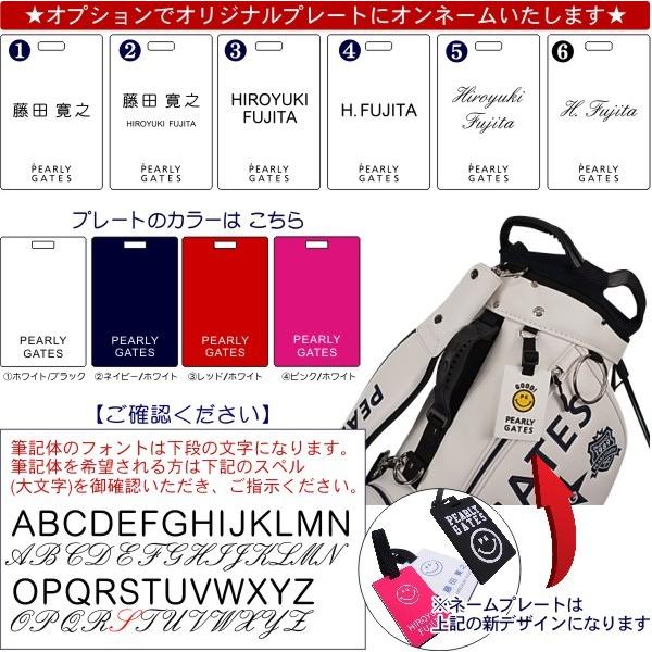 PEARLY GATES 【再入荷】【WEB限定モデル】 SMILE SERIES PEARLY GATES 【再入荷】【WEB限定モデル】 SMILE SERIES