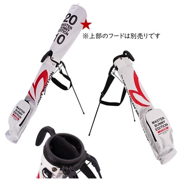 【NEW】MASTER BUNNY EDITION BIG-M SELF STAND マスターバニーセルフスタンドバッグ 641-2180200【SELFSTAND】【WEB限定モデル】｜golfwaveonline2｜02