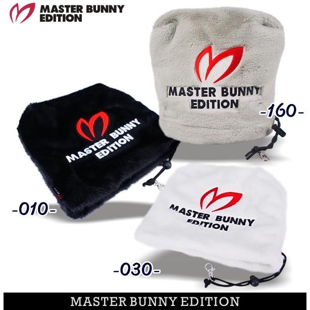 MASTER BUNNY EDITION マスターバニーエディション ソフトボア MASTER BUNNY EDITION マスターバニーエディション ソフトボア