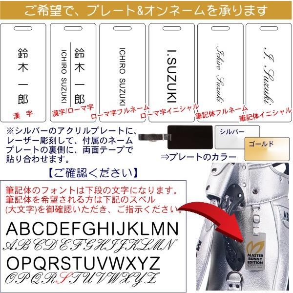 MASTER BUNNY EDITION THIS IS GREAT! MASTERBUNNY マスター MASTER BUNNY EDITION THIS IS GREAT! MASTERBUNNY マスター