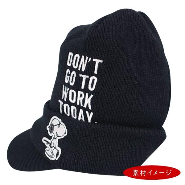 SNOOPY GOLF スヌーピーゴルフ DON'T GO TO WORK TODAY. ジョー