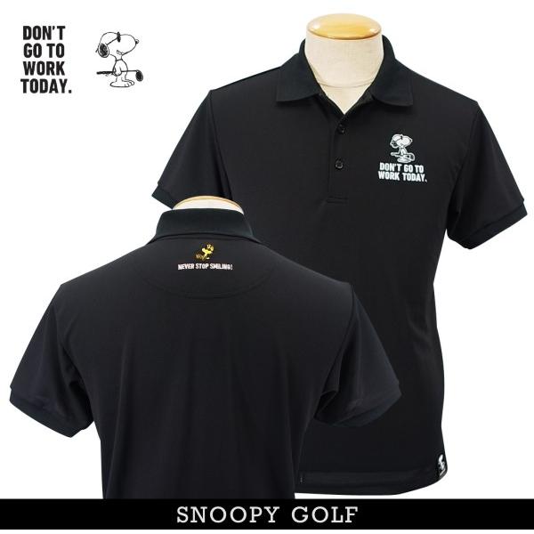 【NEW】SNOOPY GOLF スヌーピーゴルフ DON'T GO TO WORK TODAY. 