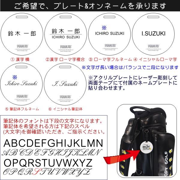 PREMIUM CHOICE】スヌーピーゴルフ RELAX TO GET A GOOD SCORE PREMIUM CHOICE】スヌーピーゴルフ RELAX TO GET A GOOD SCORE