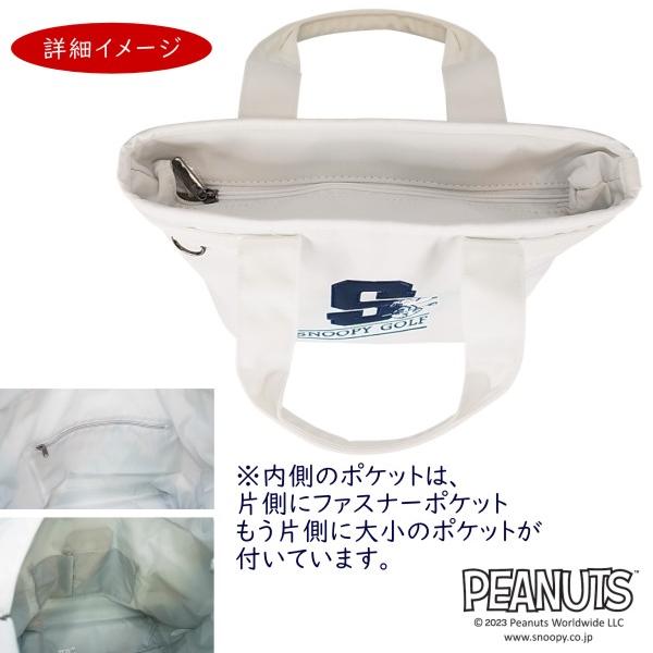 PREMIUM CHOICE】SNOOPY GOLF スヌーピーゴルフ スヌーピー S PREMIUM CHOICE】SNOOPY GOLF スヌーピーゴルフ スヌーピー S