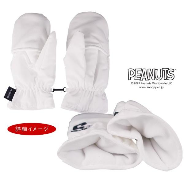PREMIUM CHOICE】SNOOPY GOLF スヌーピーゴルフ スヌーピー Sロゴ