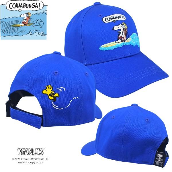 PREMIUM SALE 35%超OFF】SNOOPY GOLF スヌーピーゴルフ PREMIUM SALE 35%超OFF】SNOOPY GOLF スヌーピーゴルフ