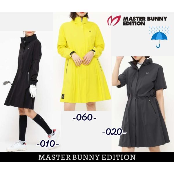 MASTER BUNNY EDITION ワンピース サイズ1 新品未使用 MASTER BUNNY EDITION ワンピース サイズ1 - メルカリ